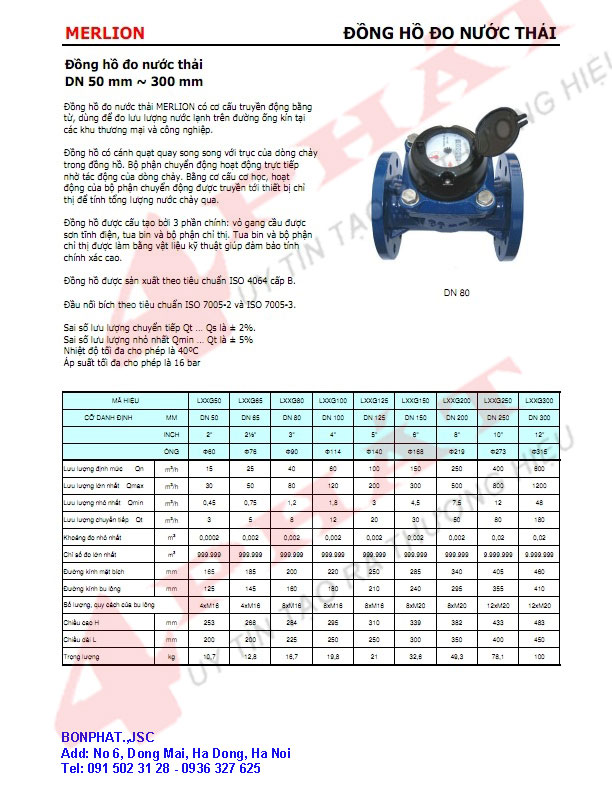 Catalogue đồng hồ nước thải Merlion