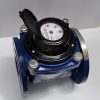 Đồng hồ nước Komax DN100