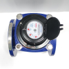 Đồng hồ nước Komax DN65